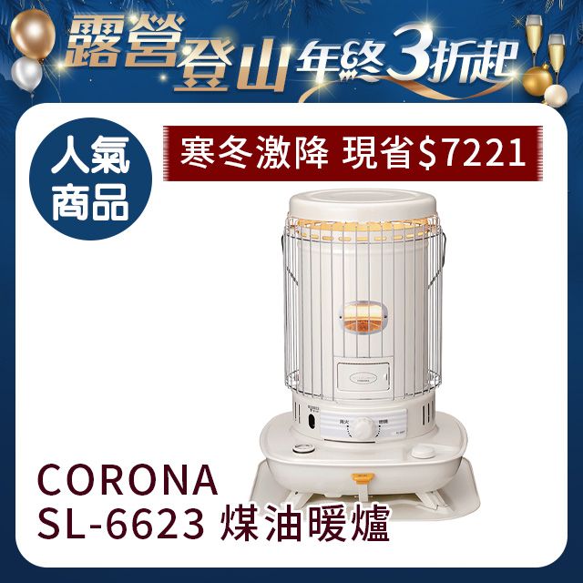 CORONA - PChome 24h購物