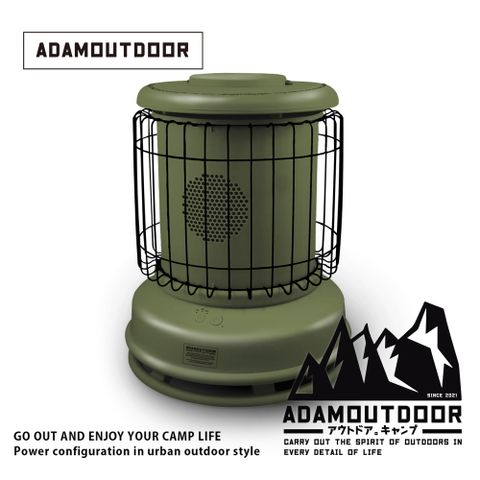 ADAMOUTDOOR 經典風格雙功率陶瓷電暖器