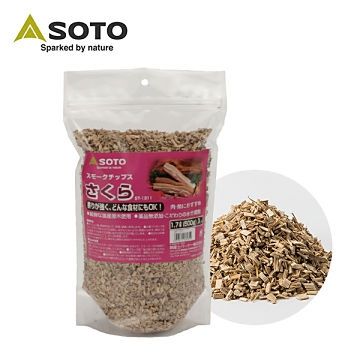 SOTO 櫻桃煙燻木片櫻桃木香氣(大)ST-1311