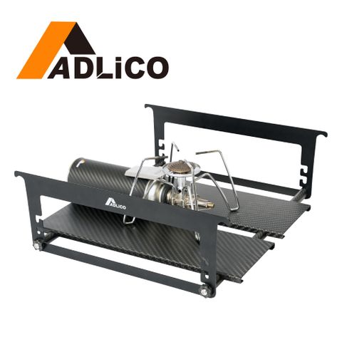 ADlico 頂極超輕量碳纖維瓦斯架 (CF-380)