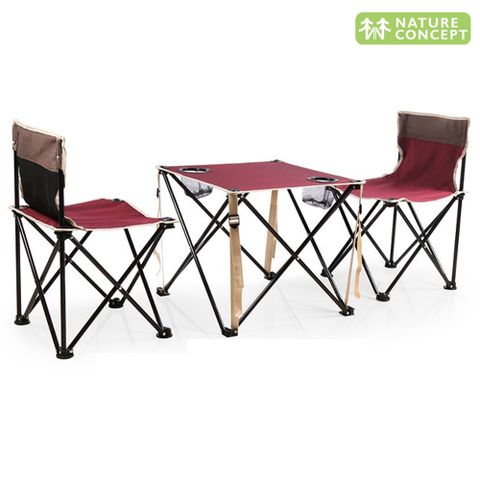 Nature Concept 沃特曼三件套戶外野餐露營折疊桌椅組 一桌二椅(NC503RE)