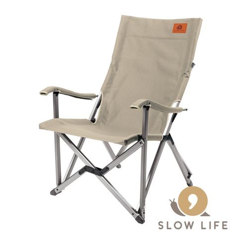 【SLOW LIFE】大川庭園休閒椅『卡其』P22717 休閒椅.靠背椅.折合椅.折疊椅.休閒椅.戶外椅.露營.烤肉.釣魚.戶外