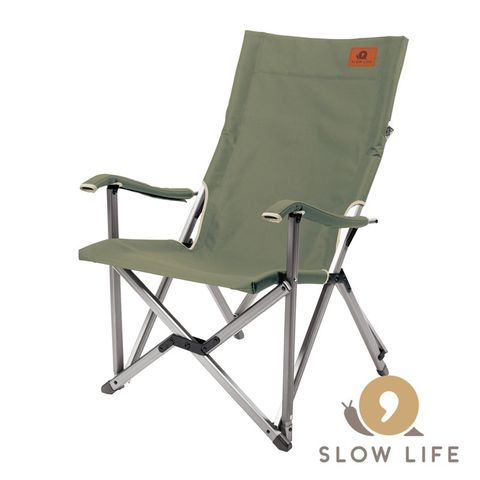 【SLOW LIFE】大川庭園休閒椅『軍綠』P22717 休閒椅.靠背椅.折合椅.折疊椅.休閒椅.戶外椅.露營.烤肉.釣魚.戶外