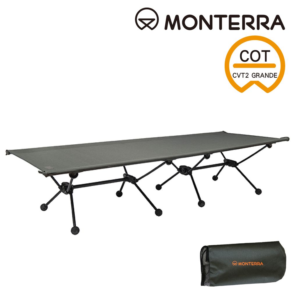 monterra 兩段式輕量折疊行軍床【深灰】CVT2 GRANDE COT 