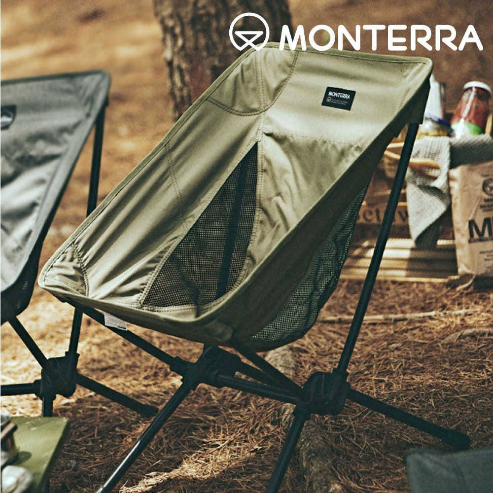 monterra  CVT2 S 輕量蝴蝶形摺疊椅橄欖綠