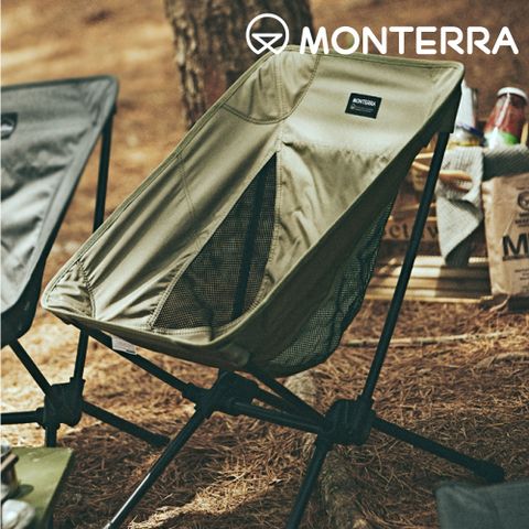 monterra CVT2 S 輕量蝴蝶形摺疊椅橄欖綠