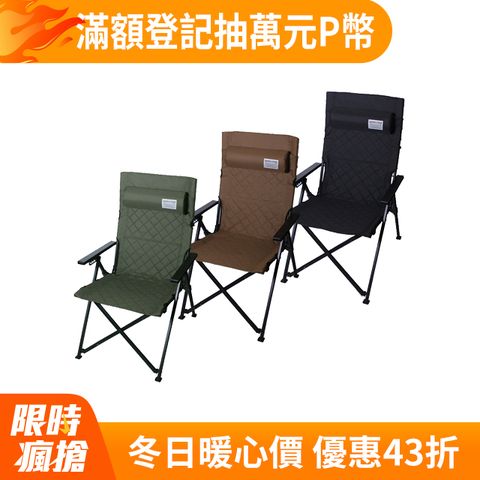 ADAMOUTDOOR 經典五段式高背戰術摺疊椅