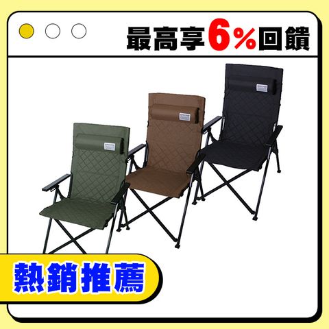 ADAMOUTDOOR 經典五段式高背戰術摺疊椅