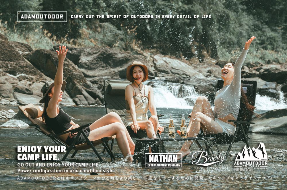 ADAOUTDOOR  OUT     IN EVERY DETAIL OF LIFEENJOY YOURCAMP LIFEGO OUT AND ENJOY YOUR CAMP LIFEPower configuration in urban outdoor style  MENTERTAINMENT COMPANYADAMOUTDOORアウトドア キャンプCARRY  THE SPIRIT OF ADAMOUTDOORとはキャンプシーンのひと時をより楽しく、快適なものとするために開発したキャンプギアのラインナップ