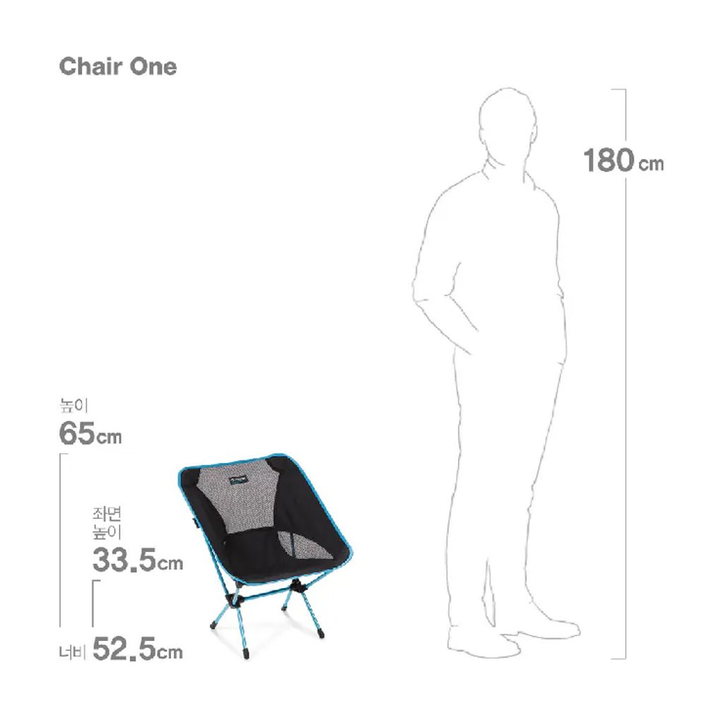 Helinox Chair One 輕量戶外椅 黑