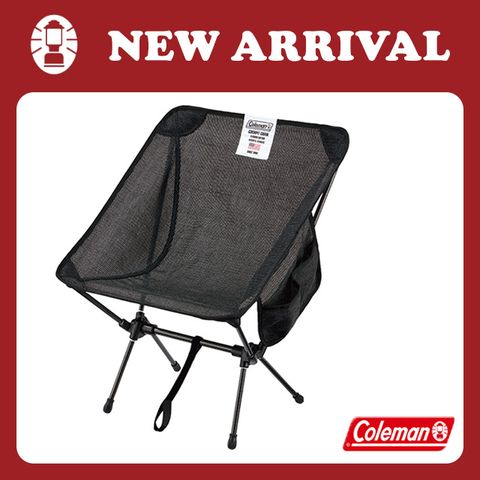 【Coleman】碳纖座艙椅 / 鉑金黑 / CM-19641(露營椅 折疊椅 輕量椅 月亮椅 碳纖維椅)