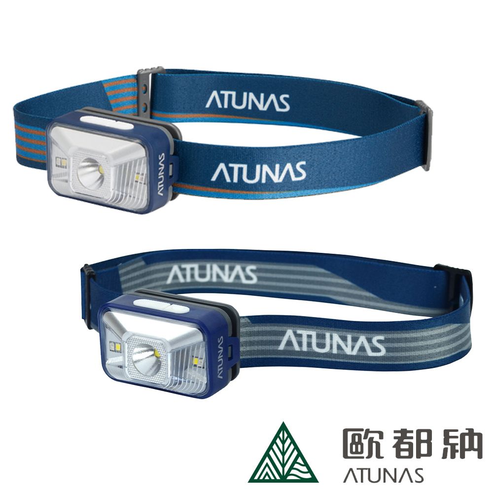 ATUNAS 歐都納 Magic LED幻影輕量化防水廣角頭燈 A1LICC01