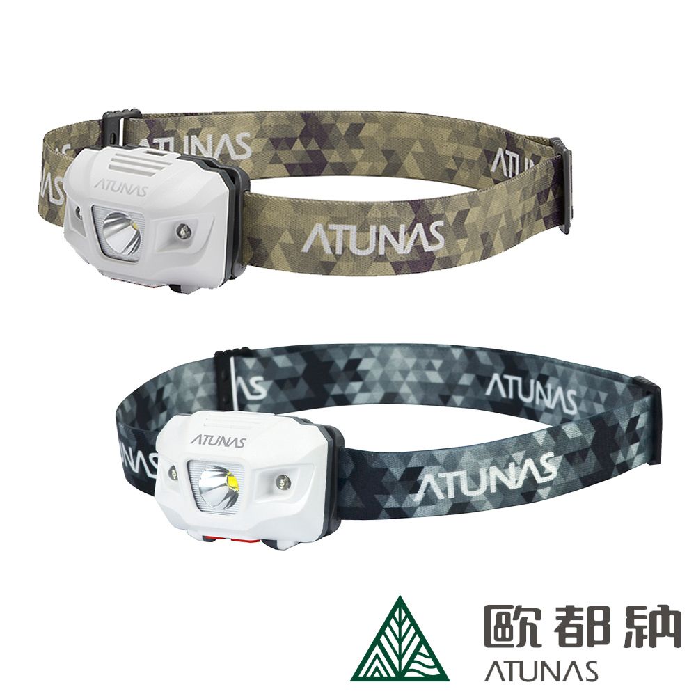 ATUNAS 歐都納 Youdo4 LED閃電輕量化防水頭燈 A1LICC03