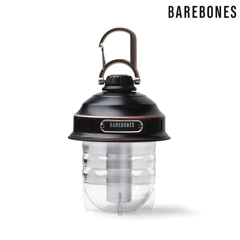 Barebones  Beacon 吊掛式營燈 霧黑 LIV-295