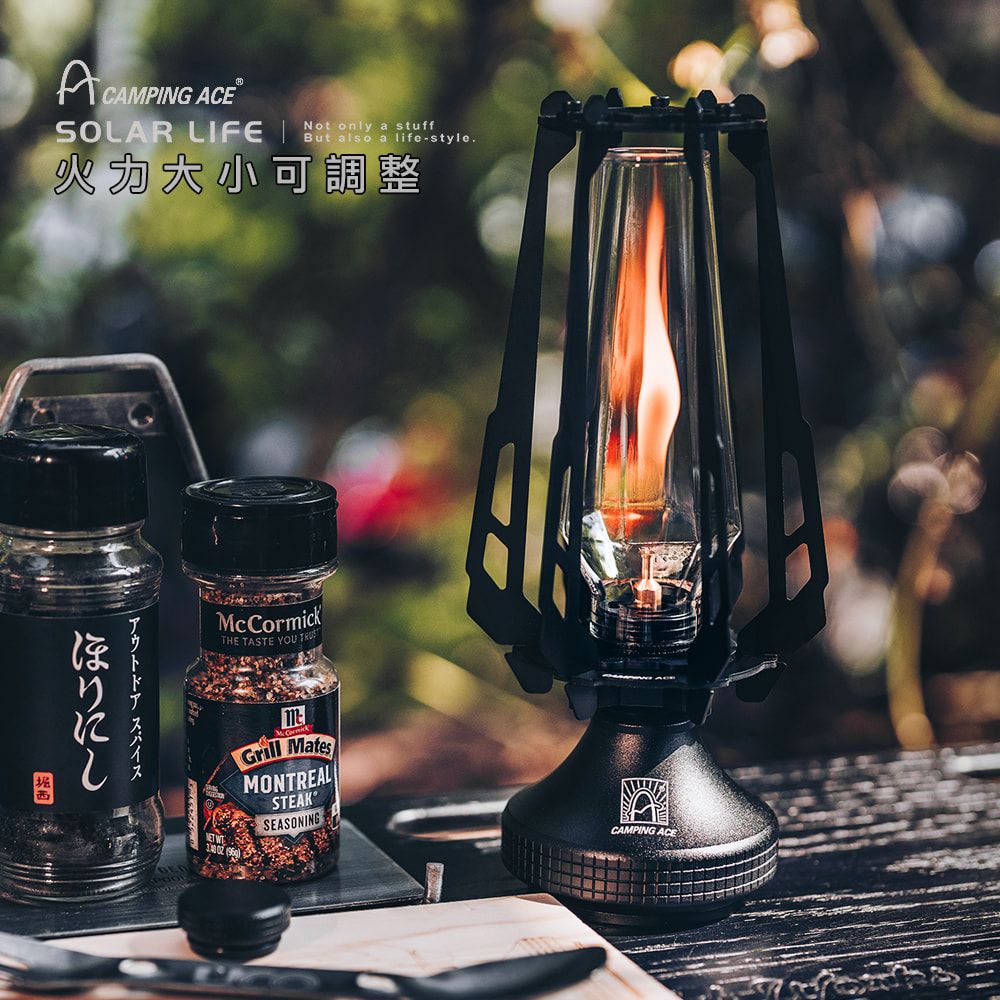 Camping Ace 野樂 悠谷流光瓦斯儲氣罐.露營氣氛燈 燃氣燈 瓦斯燭燈 玻璃氣罐燈 可搭配噴火槍高山爐