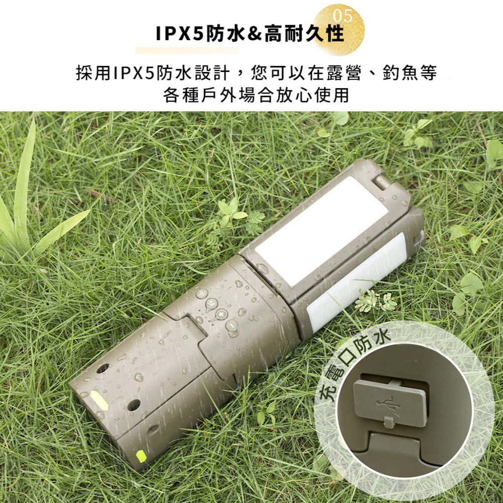  日本HAGOOGI 燈籠野營燈 伸縮露營燈 磁吸露營燈 充電式露營燈 露營燈具 照明燈 戶外燈 露營用品