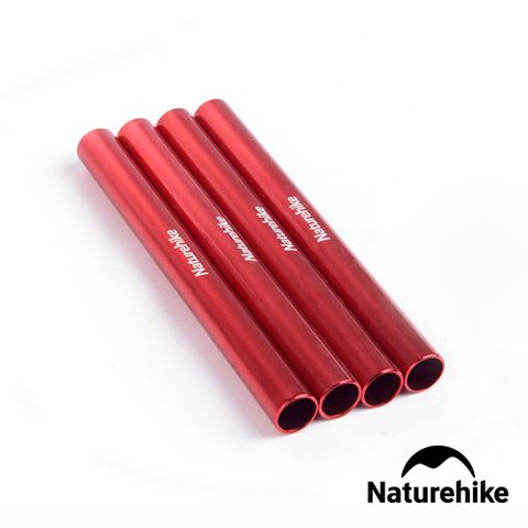 Naturehike 帳篷帳桿急救管 4入組 A001-W