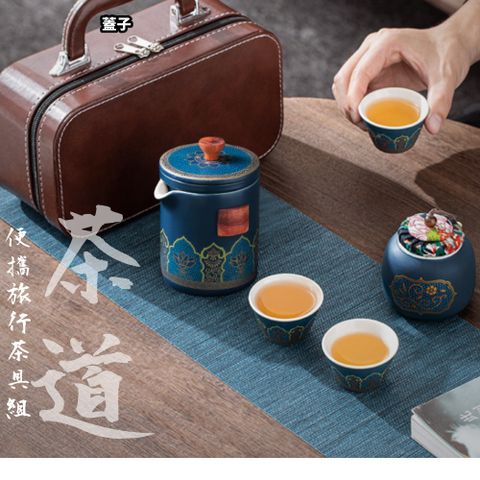 May shop 便攜式露營野外旅行茶具