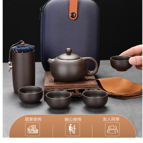 May shop 戶外露營創意紫砂旅行茶具