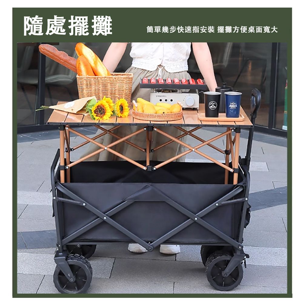 隨處擺攤簡單幾步快速指安裝 擺攤方便桌面寬大