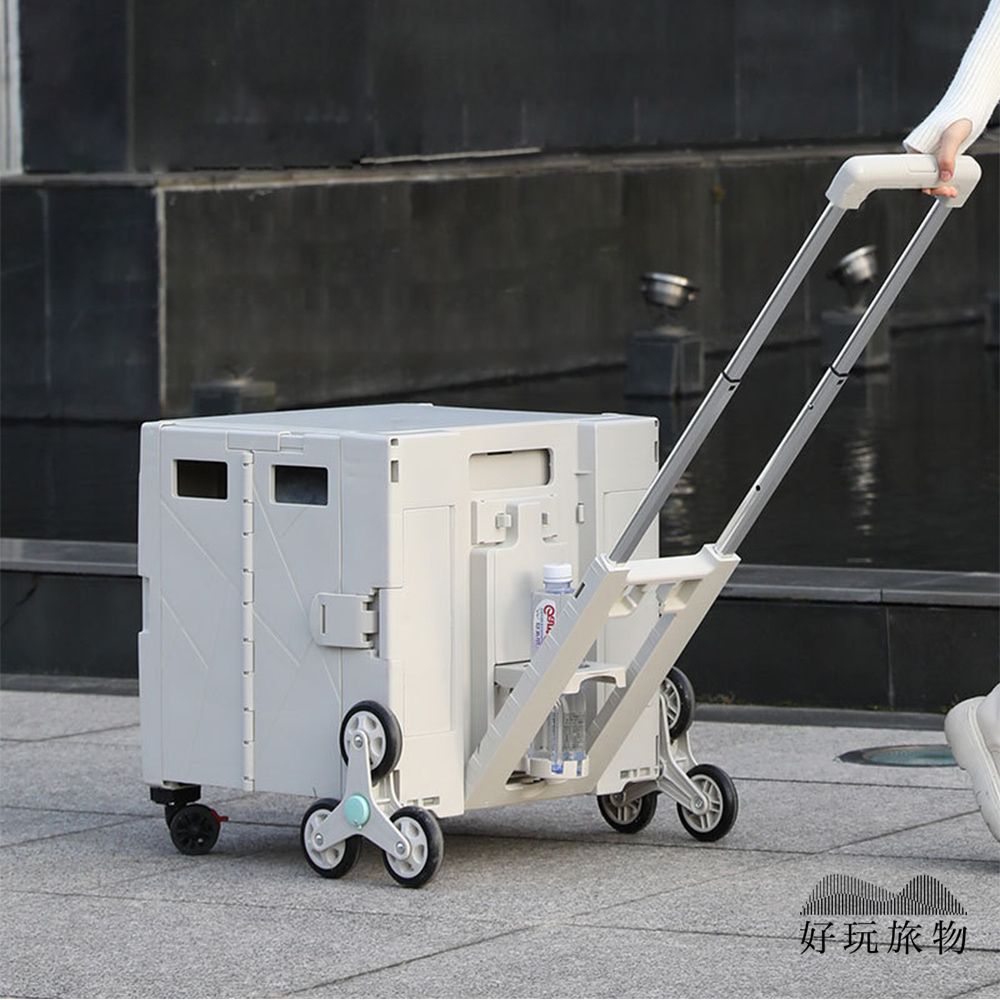 好玩旅物 爬樓梯爬坡專用輪拉桿折疊收納野餐購物推車 (折疊推車 萬向推車 購物車 逛街車 買菜車)