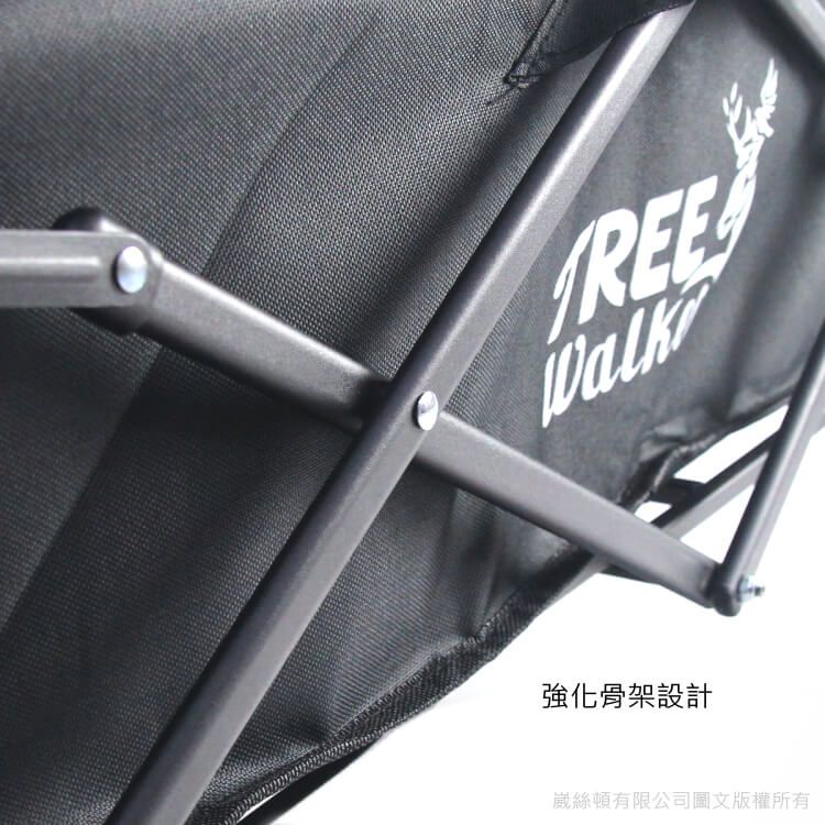 Tree Walker TreeWalker 多用途可煞車露營摺疊置物手拉車(四輪推車)