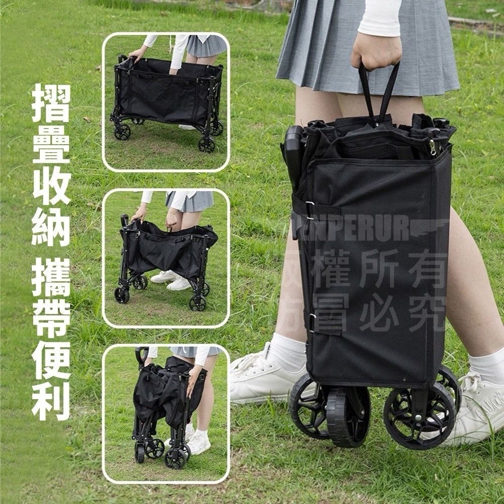  超輕折疊手拉車 手拉車 折疊推車 手推車 收納折疊 露營戶外 野餐手拉車 推車 戶外用品