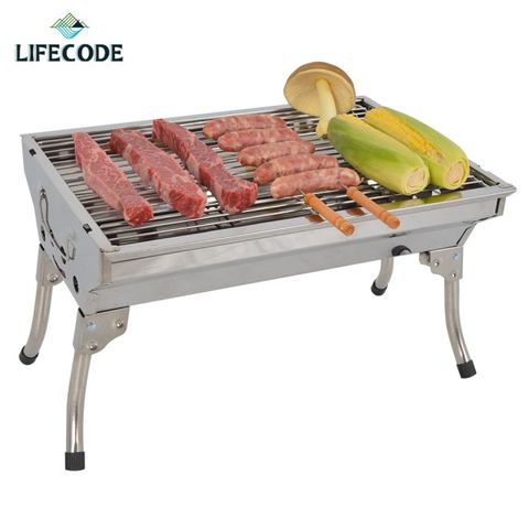 【LIFECODE】便攜式不鏽鋼烤肉架48x34cm(腳部可折收)-可搭烤肉桌 中秋烤肉必備