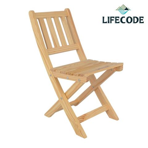 LIFECODE 生活密碼 《極簡風》黃松木-實木休閒折疊椅