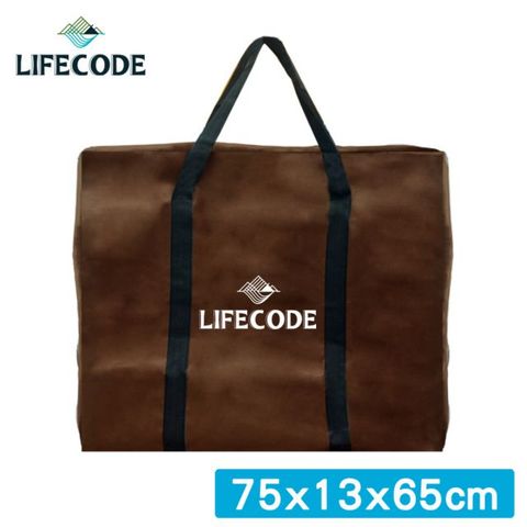 LIFECODE 生活密碼 折疊桌背袋/裝備袋75x65x13cm-咖啡色