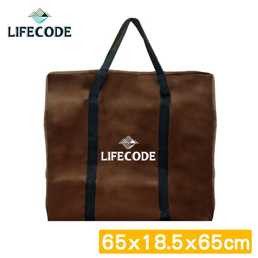 LIFECODE 生活密碼 折疊桌背袋/裝備袋65x18.5x高65cm-咖啡色