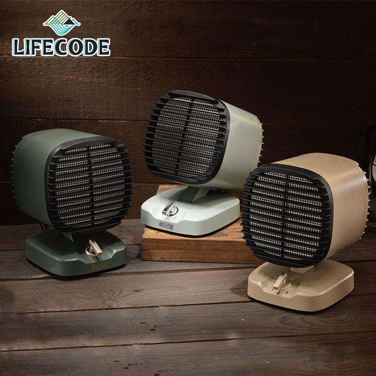 LIFECODE 生活密碼 《樂活不露》第3代陶磁電暖器-3色可選