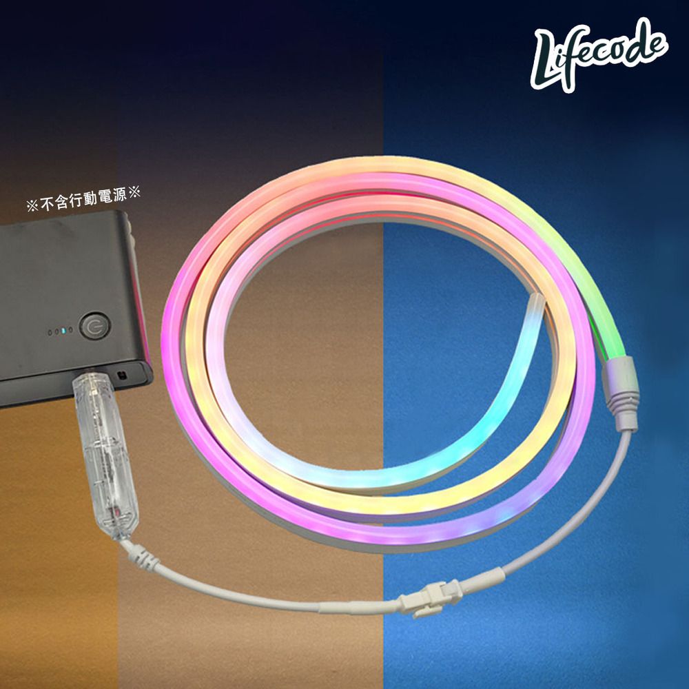  【LIFECODE】5米-5V幻彩柔性LED燈條-手機APP藍牙操控(附收合盤+網袋)