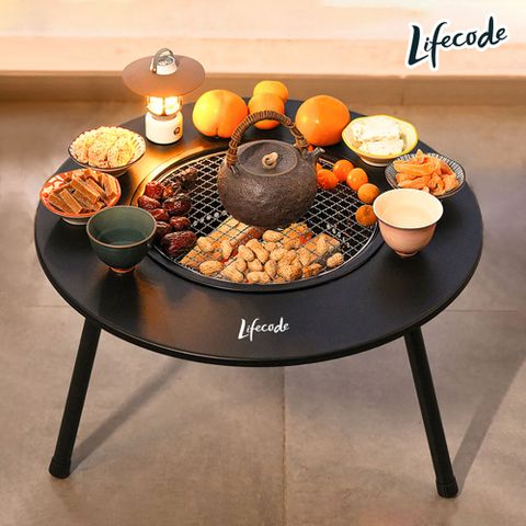 【LIFECODE】圍爐燒烤桌/烤肉架/烤肉桌/焚火台-(含304不鏽鋼烤網+牛津提袋)
