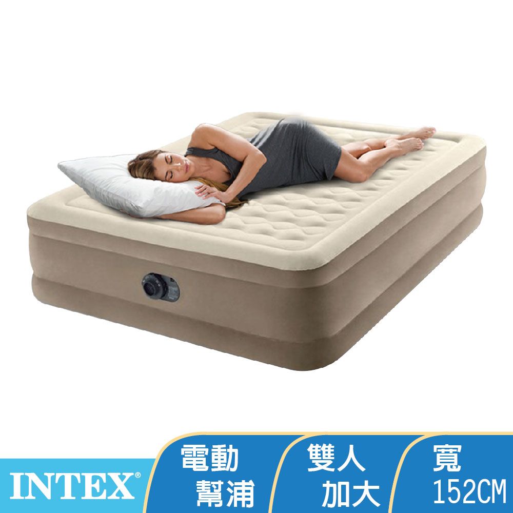INTEX 超厚絨豪華雙人加大充氣床-寬152cm (內建幫浦)(64427)