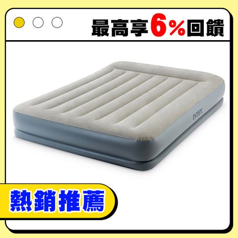 INTEX 舒適雙層內建幫浦雙人加大充氣床(fiber tech)-有頭枕-寬152cm(64117ED)