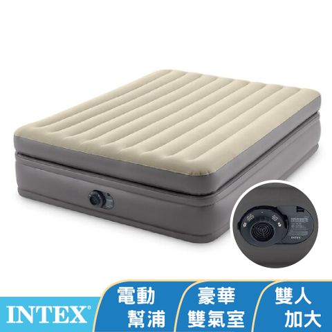 INTEX 豪華雙氣室加高雙人加大充氣床墊-152x203x高51cm (64163ED)