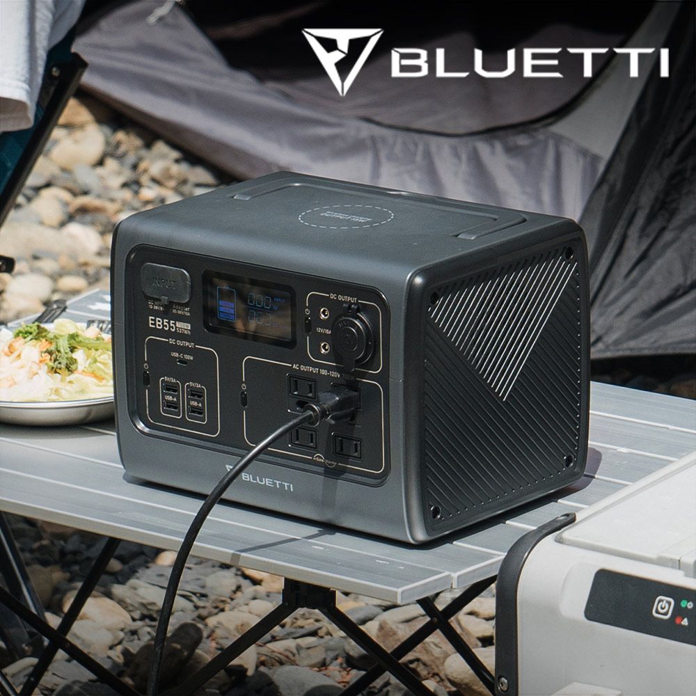 BLUETTI EB55 野獸級戶外行動電源站+戶外收納包