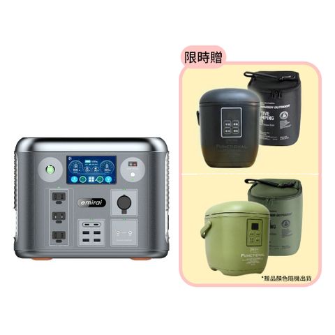 日本e+MIRAI 1500W/1280Wh 次世代行動電站 磷酸鐵鋰 大功率大容量 戶外行動電源 露營好物