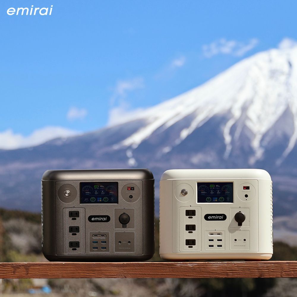 emirai 次世代行動電站 1500W/1280Wh  戶外行動電源 EMR1500