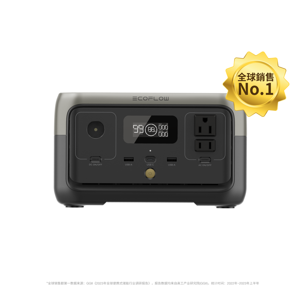ECOFLOW RIVER 2 戶外儲電設備