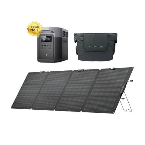 EcoFlow DELTA 2 Max儲能電源+220W太陽能板