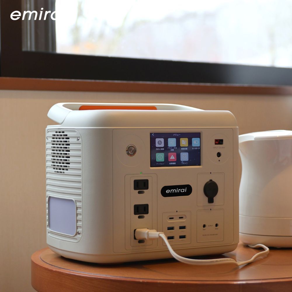 emirai [沙漠白] 次世代行動電站 1500W/1280Wh  EMR1500X
