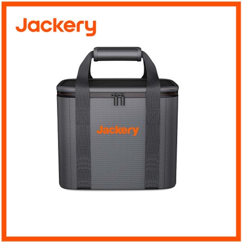 Jackery 電源便攜收納包 S號