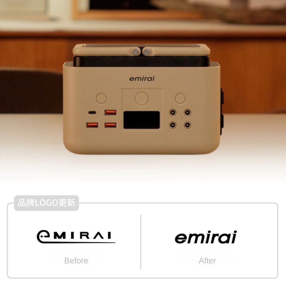 品牌LOGO更新emiraiemiraiBeforeAfter