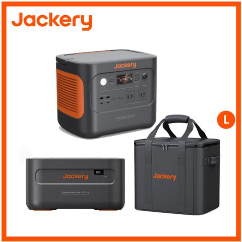 Jackery 1000 Plus不斷電儲能戶外電源旅行組(先創公司貨)