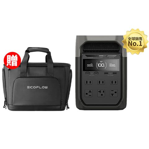 ECOFLOW DELTA 3 戶外儲電設備