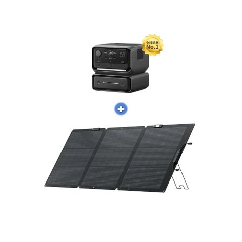 EcoFlow RIVER 3 Max(RIVER 3 Plus+額外電池EB300)+160W太陽能板