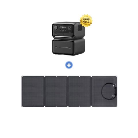 EcoFlow RIVER 3 Max Plus(RIVER 3 Plus+額外電池EB600)+110W太陽能板