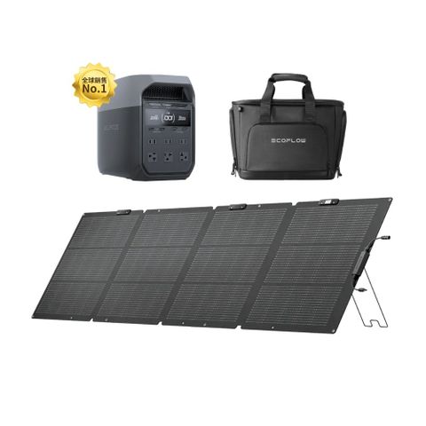 ECOFLOW DELTA 3 戶外儲電設備+220W太陽能板+收納包